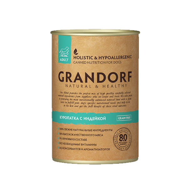 Grandorf консервы для собак куропатка с индейкой, 400 гр