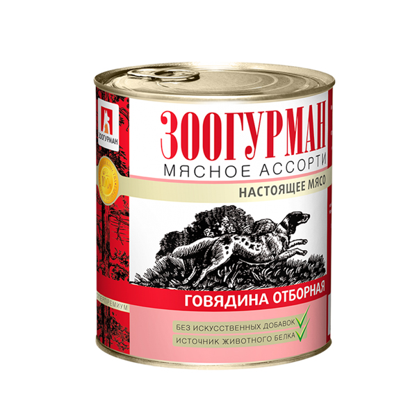 Зоогурман Мясное ассорти, консервы для собак говядина отборная, 750 гр