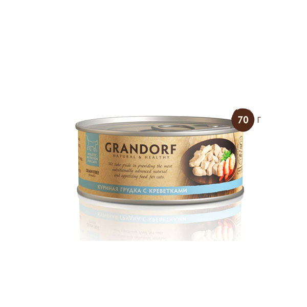 Grandorf, консервы для кошек грудка с креветками, 70 гр
