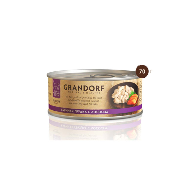 Grandorf, консервы для кошек грудка с лососем, 70 гр