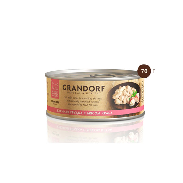 Grandorf, консервы для кошек грудка с мясом краба, 70 гр
